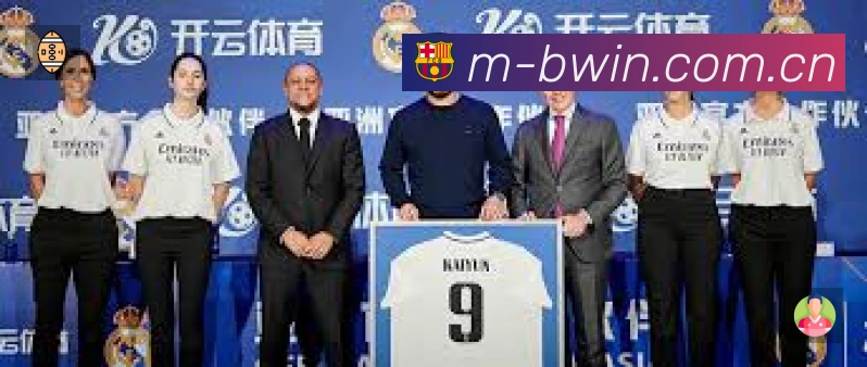 必赢APP界面展示