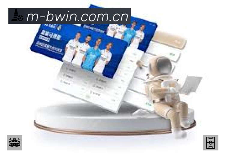 信息同步与入口统一展示