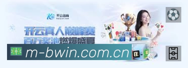 安全防护与风控机制